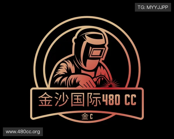 探究金沙国际480 cc